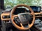 2023 Lincoln Nautilus Black Label