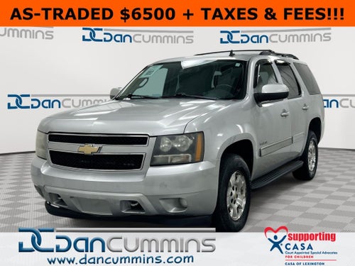 2011 Chevrolet Tahoe LS