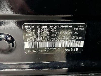 2024 Mitsubishi Eclipse Cross SE