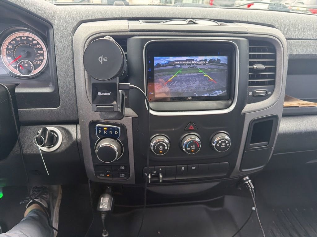 2017 RAM 1500 Express