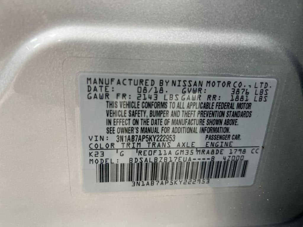 2019 Nissan Sentra S