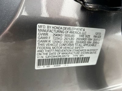 2024 Acura MDX w/Technology Package