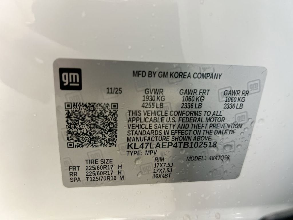 2026 Buick Envista Preferred