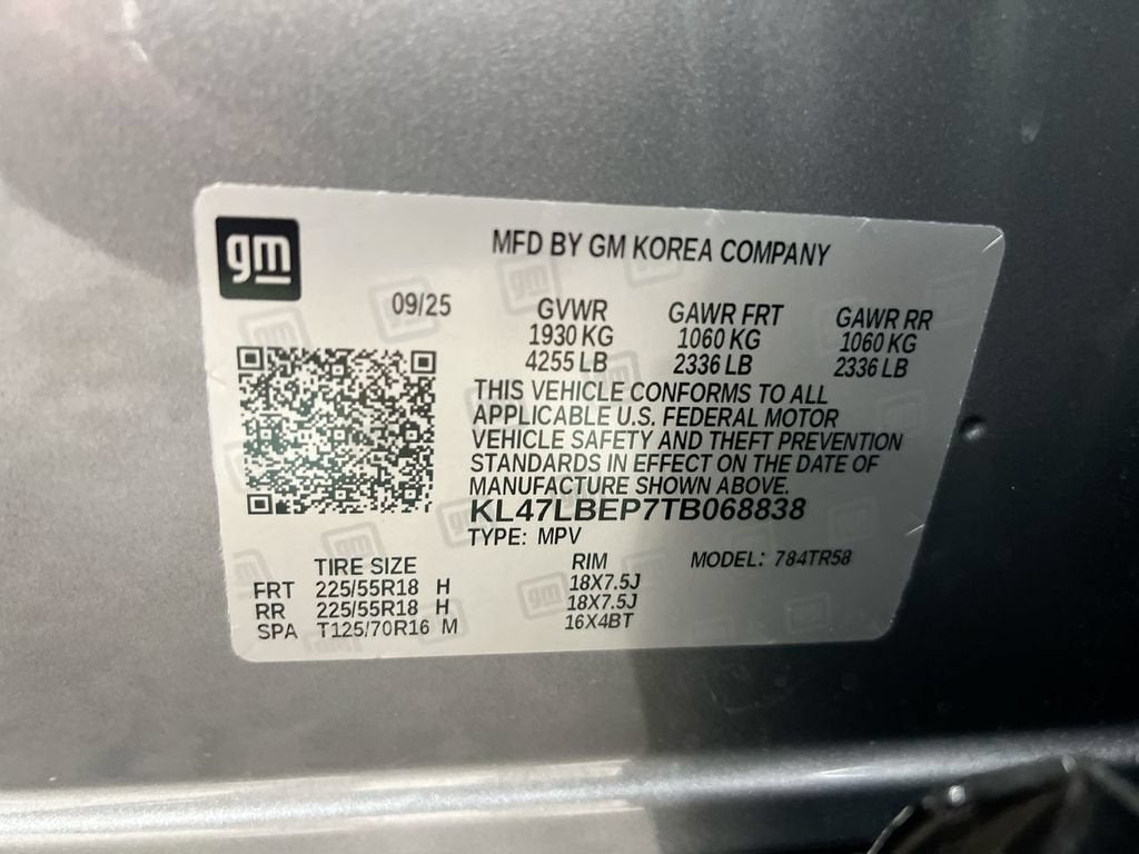 2026 Buick Envista Sport Touring