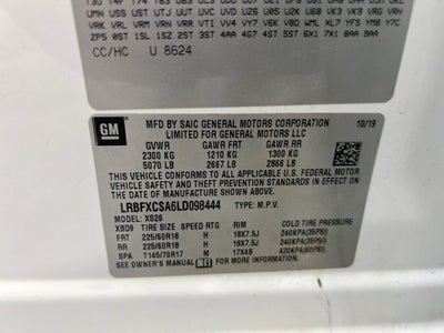 2020 Buick Envision Essence