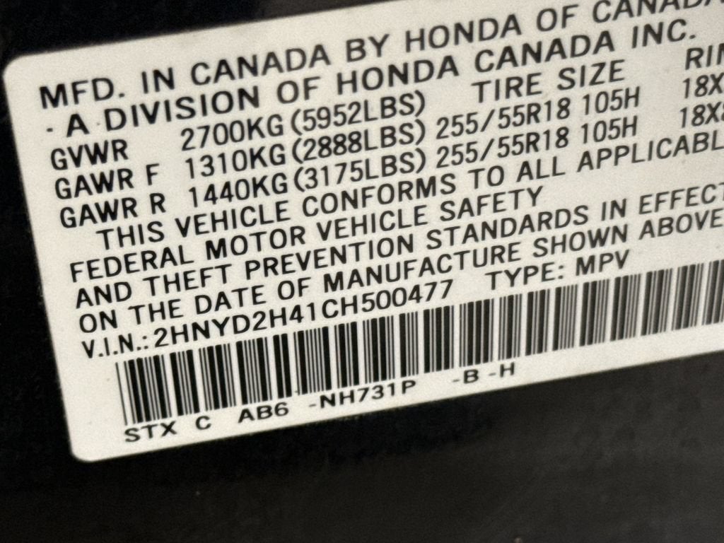 2012 Acura MDX Tech/Entertainment Pkg