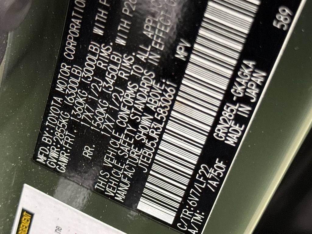 2020 Toyota 4Runner SR5