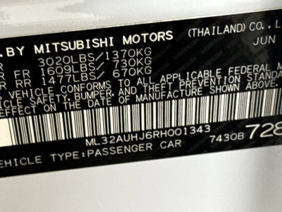 2024 Mitsubishi Mirage ES